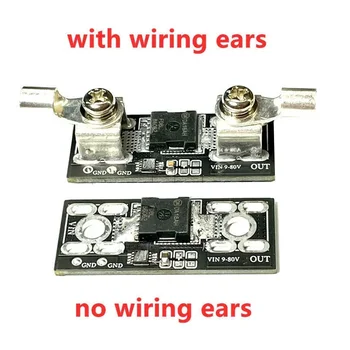 Módulo de diodo de alta corriente, controlador Solar, carga Anti-reversa, protección de corriente inversa, 80V, 50A, nuevo