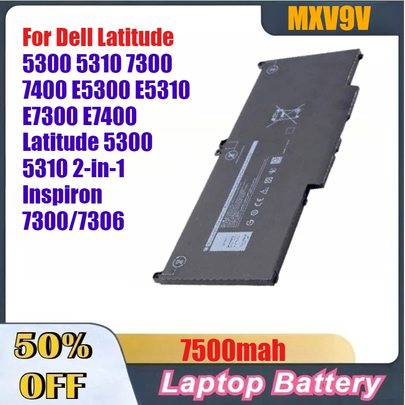 Batteria MXV9V da 7500 mAh per Dell Latitude 5300 5310 7300 7400 E5300 E5310 E7300 E7400 Latitude 5300 5310 2-in-1 Inspiron 7300/7306