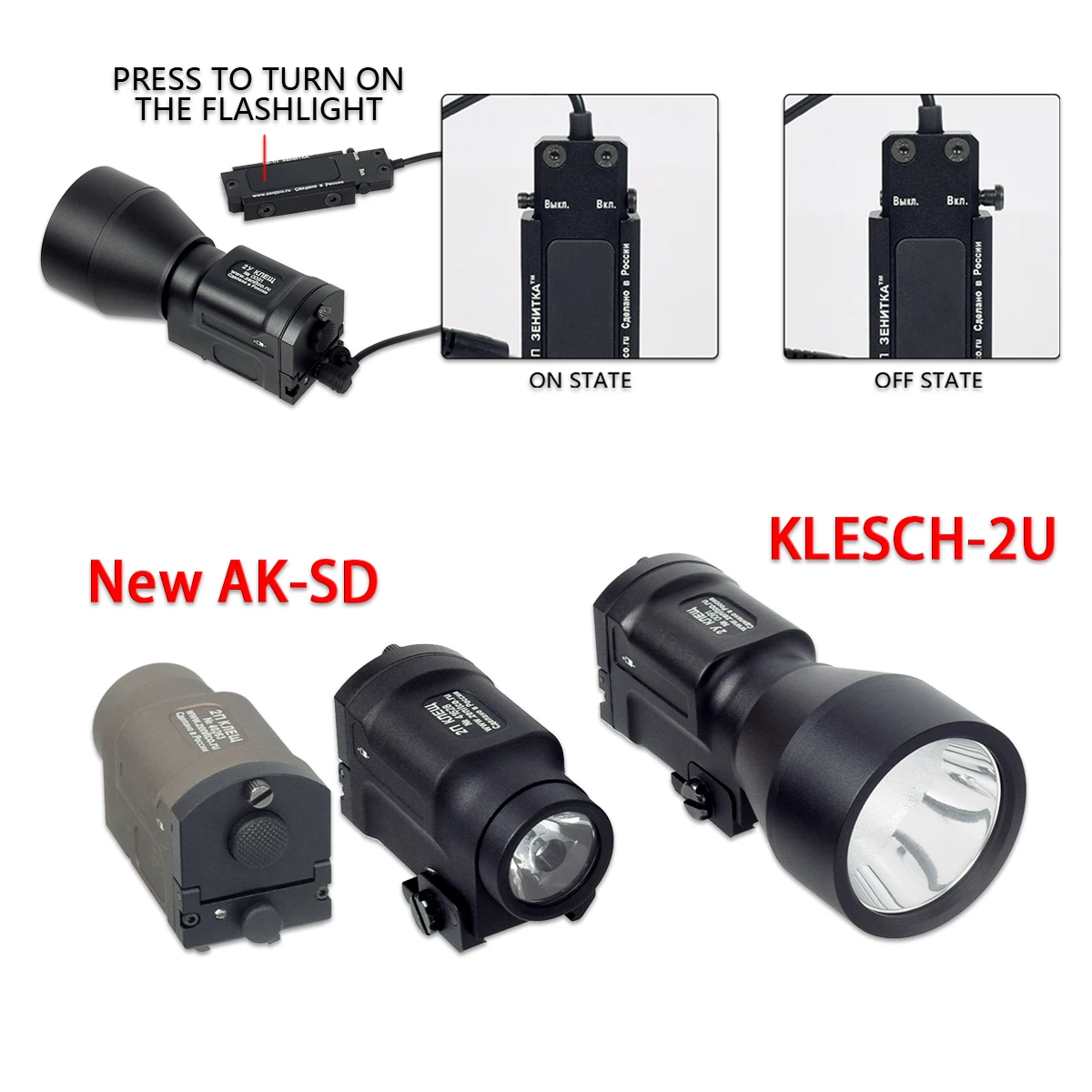 

Tactical Metal Zenitco AK-SD KLESCH-2U Airsoft Weapon Gun Light Remote Switch Strobe Flashlight Torch Fit AK47 Rifle 20mm Rail