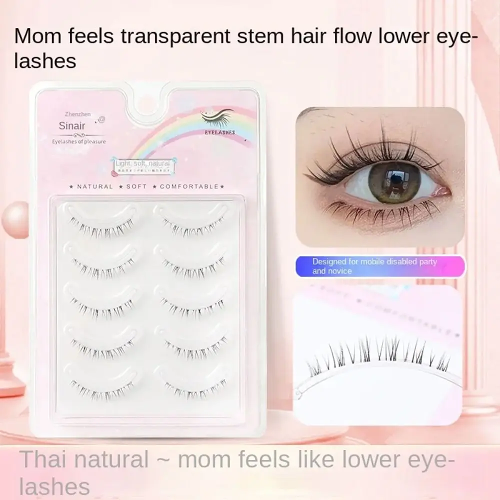 5 pares de pestañas postizas inferiores naturales, tallos transparentes, extensión de pestañas de simulación, herramienta de maquillaje de ojos, belleza