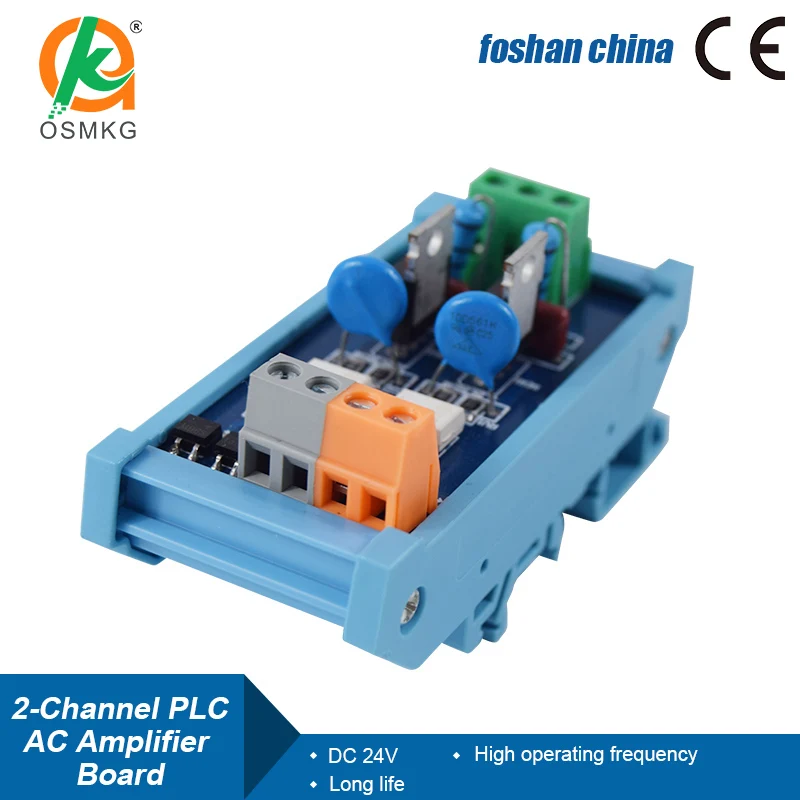 OSM 2-Channel AC Amplifier Board Output Power Board Diaphragm Isolation amplifier circuit board