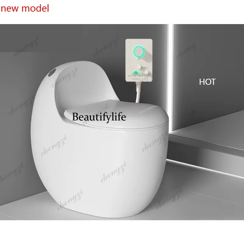 N138New toilet household, constant temperature heating seat, high pressure creative bathroom toilet