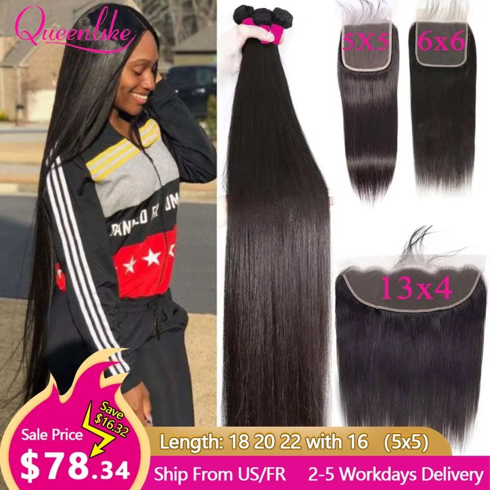 6X6 5x5 4X4 Lace Closure With 30 40 Inch Human Hair Bundles With 13x4 Frontal Straight Brazilian Weave 3 Bundles With Closure