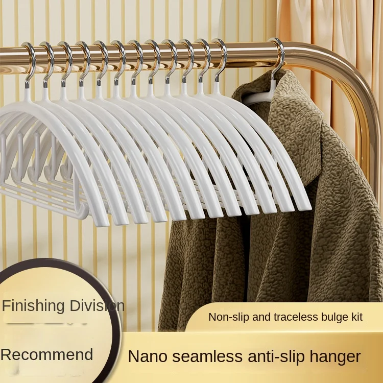 

Dipped plastic seamless drying semi-circular clothes with hooks, metal anti slip adult clothes rack, underwear clothing store