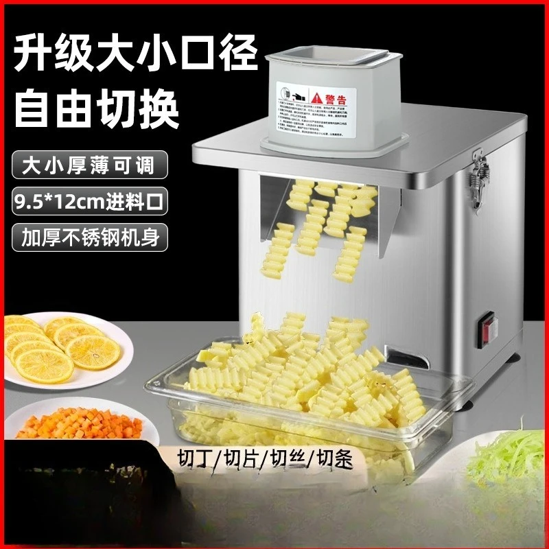 for 110v 220v large multifunctional vegetable fruit chopper slicer cutter stainless steel food processor french fry maker