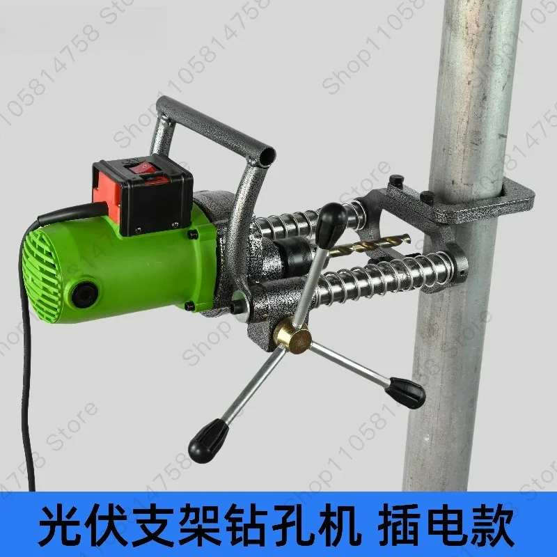 Electric photovoltaic cross-drilling machine Photovoltaic bracket Drilling column punching machine Photovoltaic riser punching