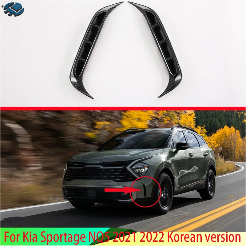 Korea version For Kia Sportage NQ5 2021 2022 Carbon Fiber Style Front Fog Light Lamp Cover Trim Molding Bezel Garnish