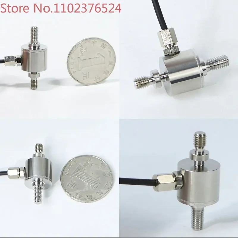 

Tension and pressure sensor force measurement 3C automatic force measurement Micro weighing Strain type Small size