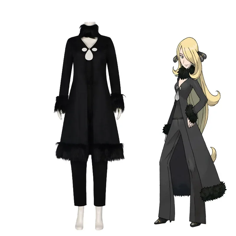 Sun and Moon Cynthia Cosplay Costume Halloween Christmas Party Uniform Suit Black Coat Tops And Pants Cynthia Full Set Outfit