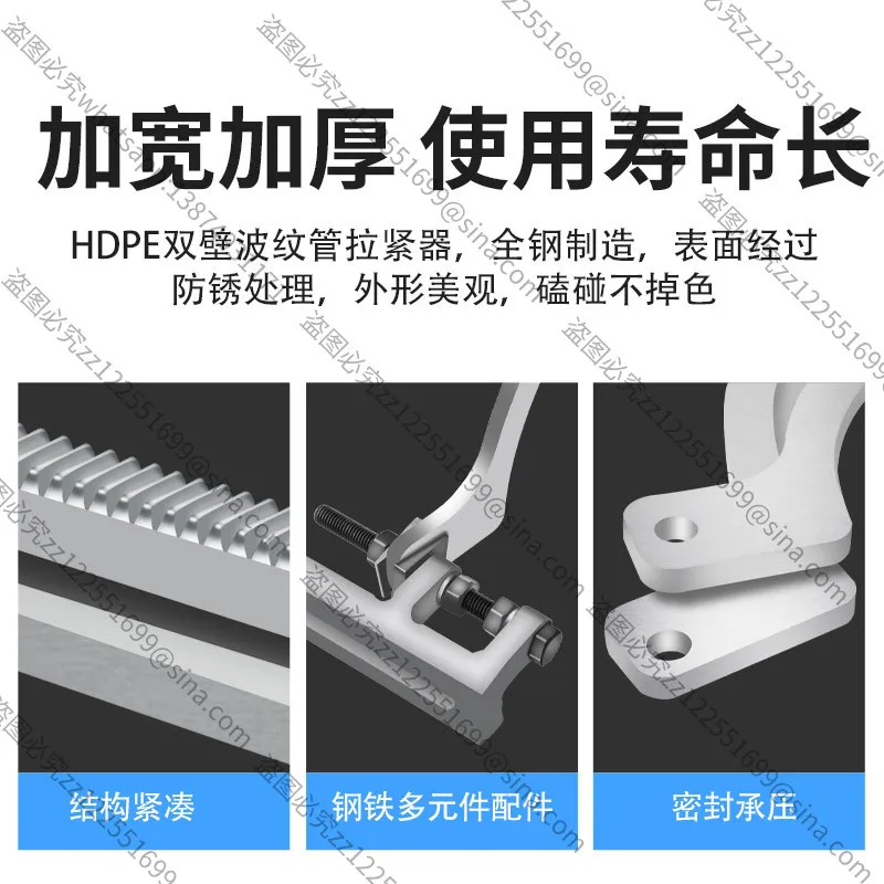Suitable for Carat Pipe Oblique Thread Bellows Tensioner Manual Type Docking Pipe Puller Take Over Tool Installation Artifact