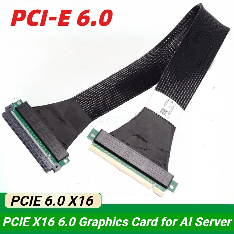 

Суперскоростной PCI-E 6.0 X16 серверный удлинительный кабель для видеокарты GEN6 плетеная сетка гибкий адаптер графического процессора Riser кабель для сервера AI