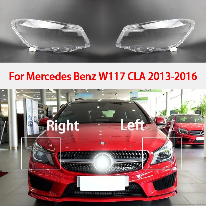 สําหรับ Mercedes-Benz CLA W117 2013-2016 รถฝาครอบไฟหน้าไฟหน้าเลนส์ใสโปร่งใส Auto SHELL อุปกรณ์เสริม