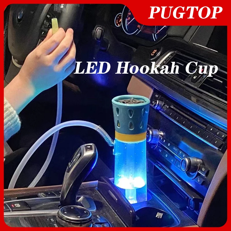 Mini LED Light Arabic Hookah Cup for Car Shisha Hookah Cup Travel Hookah Set Portable Car Hookah Household Hookah In The Car