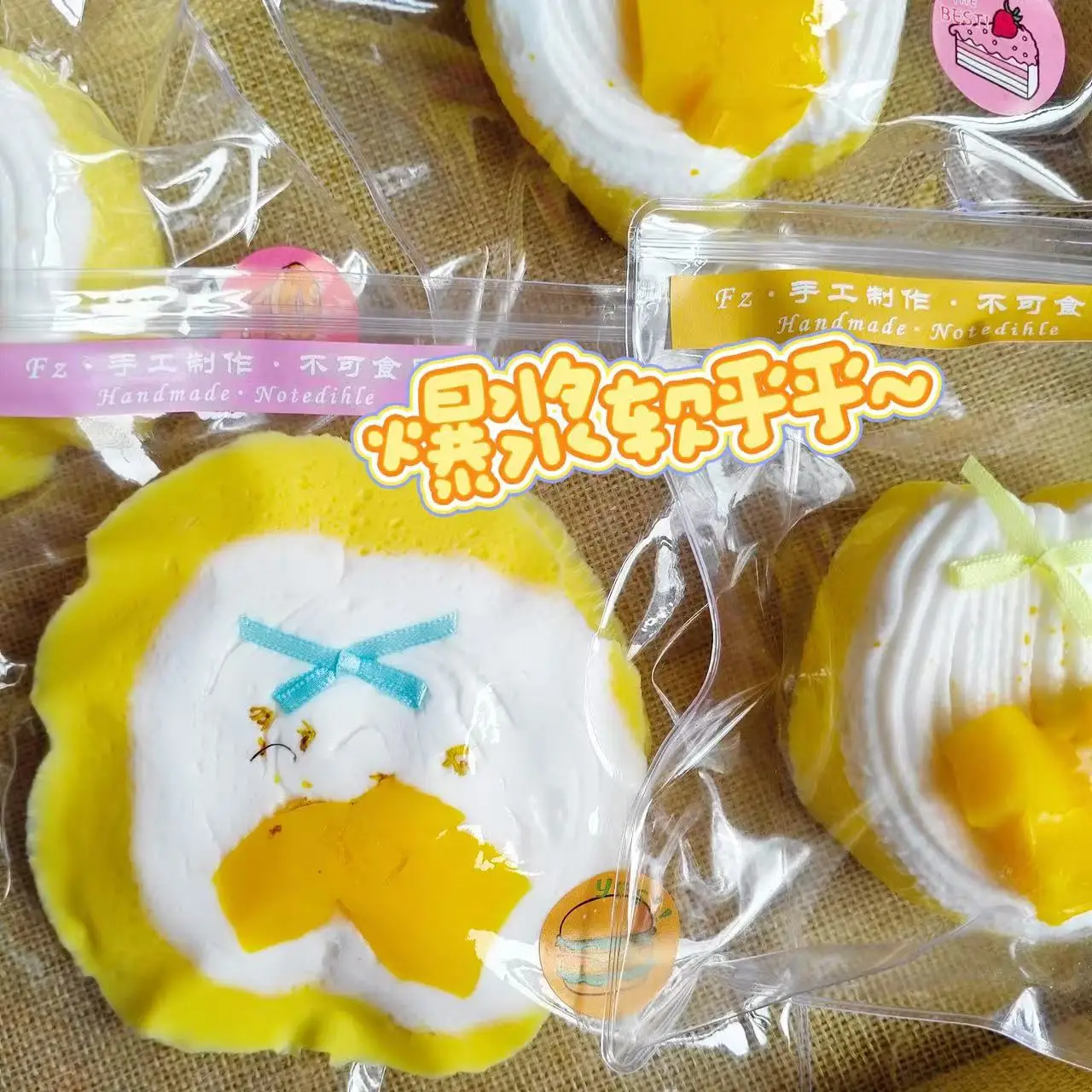 ของเล่นบีบผลไม้สับปะรด ของเล่นบีบคลายเครียด ของเล่นเสริมพัฒนาการสำหรับผู้ใหญ่และเด็ก ของเล่นบีบแก้ความวิตกกังวล ของเล่นบีบสำหรับผู้มีภาวะสมาธิสั้นและออทิสติก