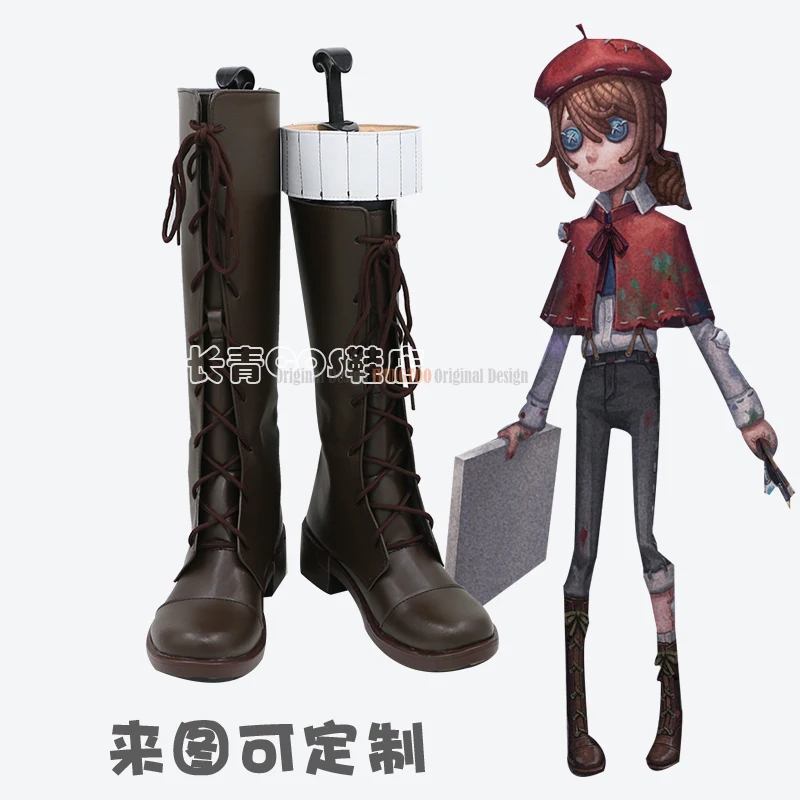 Identity V  Edgar Valden  Anime Characters Shoe Cosplay Shoes Boots Party Costume Prop