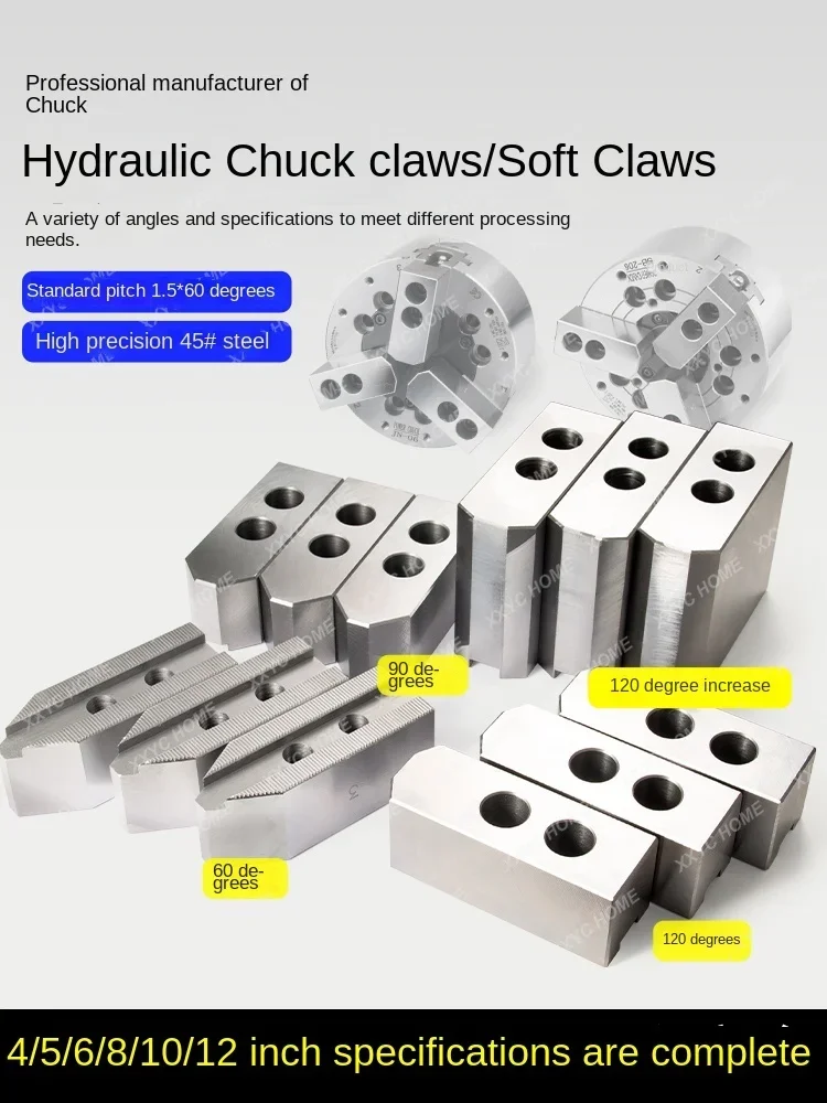 Hydraulic chuck Three-claw raw claw Soft claw Hard claw 6 inch 8 inch 10 inch 12 Height, lengthening and thickening