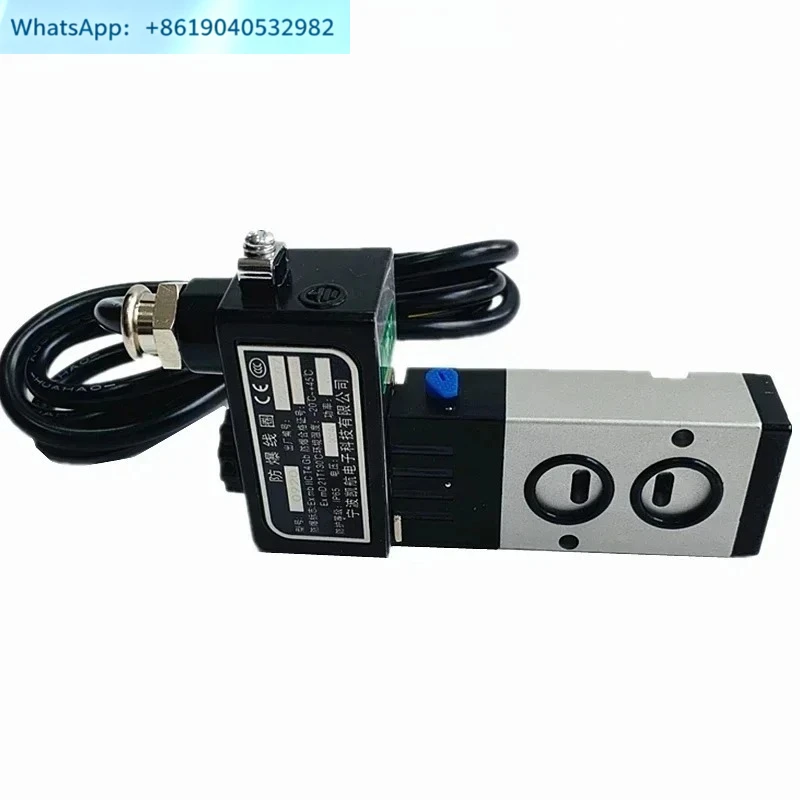 Plate veneer  solenoid valve DC24V air valve 4M210-08/4M310-10/4M410-15AC220V