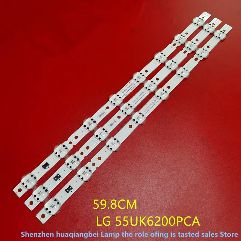 FOR FOR LG 55UK6360 LG 55UK6470 LG 55UK6320P LG  LG55UK6360PSF LG55UK6300 LG55UK6200 SSC_55UK63_8LED 6V   598MM