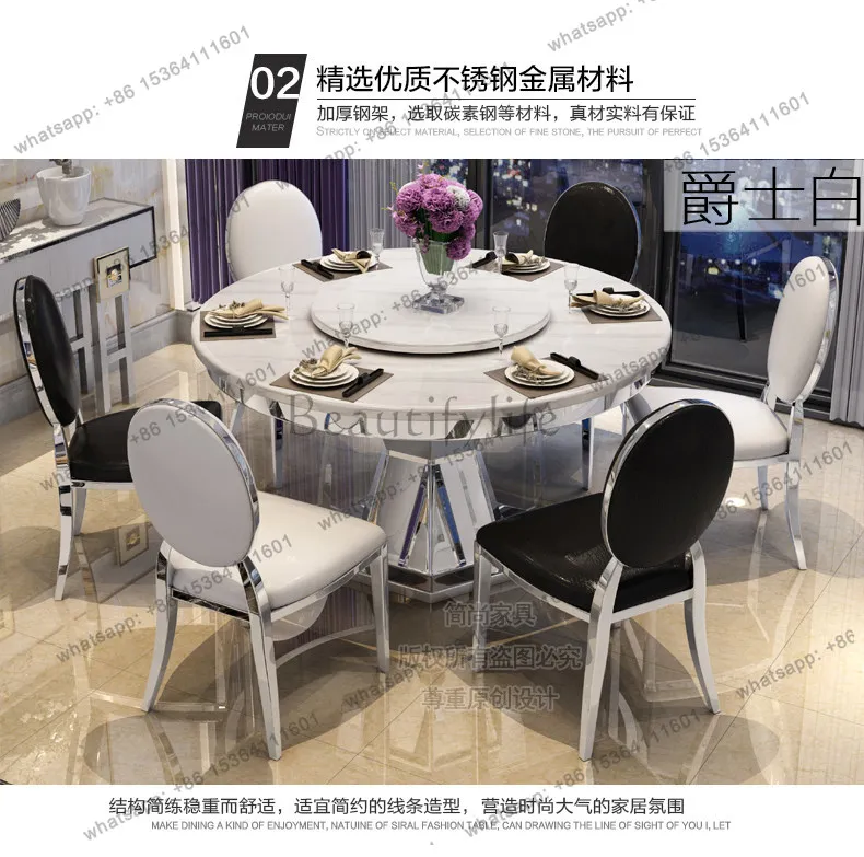 High-grade marble dining table Modern simple round table Small apartment with turntable