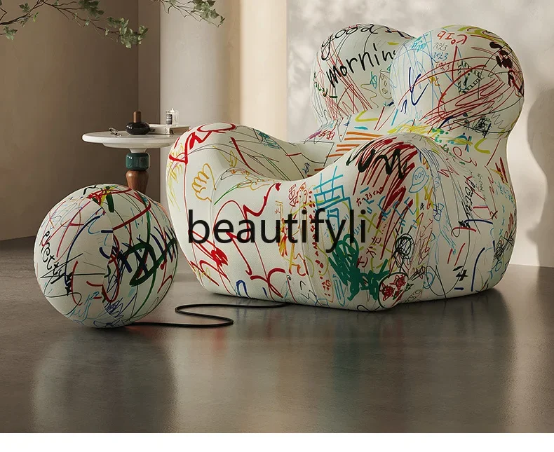 Lazy sofa bedroom balcony graffiti leisure chair light luxury new product