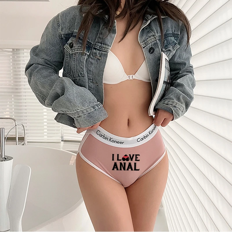 I LOVE ANAL Letters Print Underwear for Women Cute Briefs Wife Girls Sexy Panties Premium Cotton Underpant Sport Women Intimates