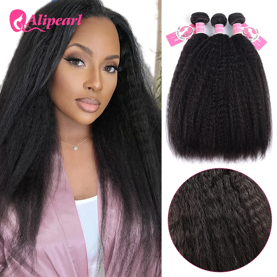 

Ali Pearl Hair Yaki Human hair Bundles Peruvian Yaki 100% Hair Bundles 10-26 Inch For Women Hair Extension