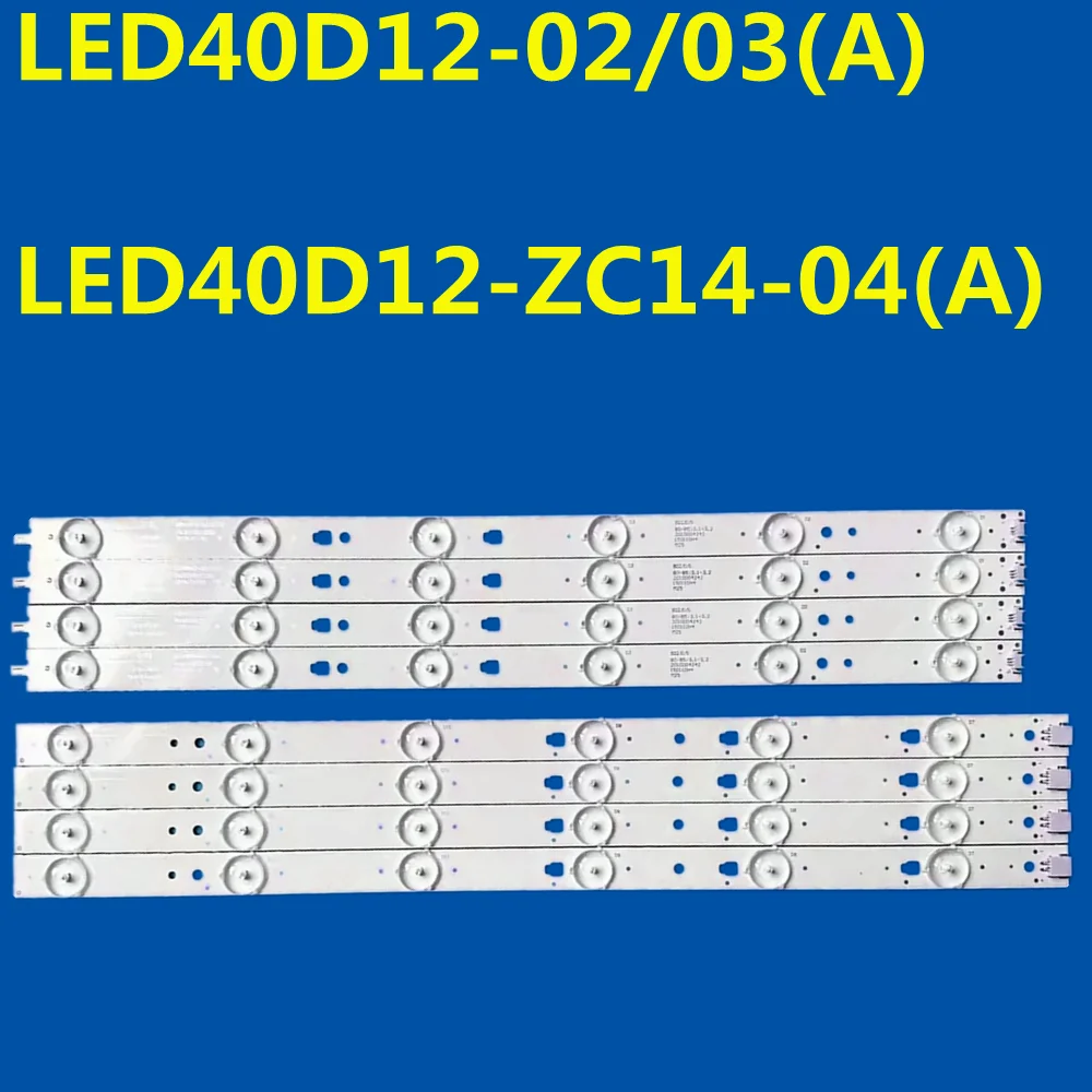 

Светодиодная лента подсветки для LED40D12-02(A) LED40D12-ZC14-04(A) D40ME1000 D40MF7090 LE40A3000 LE40A7100L LED40ME1000 V400HJ6-PE1