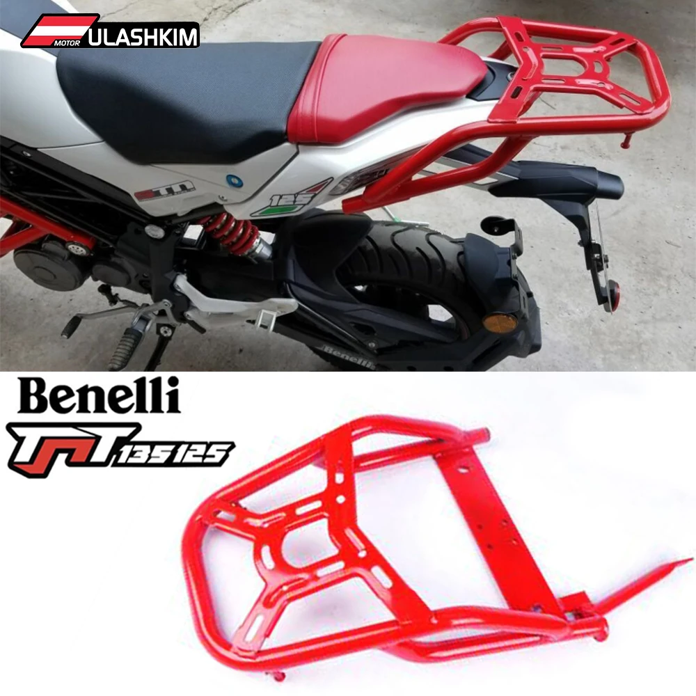 TNT 135 125 Rear Luggage Shelf  For Benelli TNT125 TNT135 Rack Rear Box Rear Case Trunk Luggage Rack