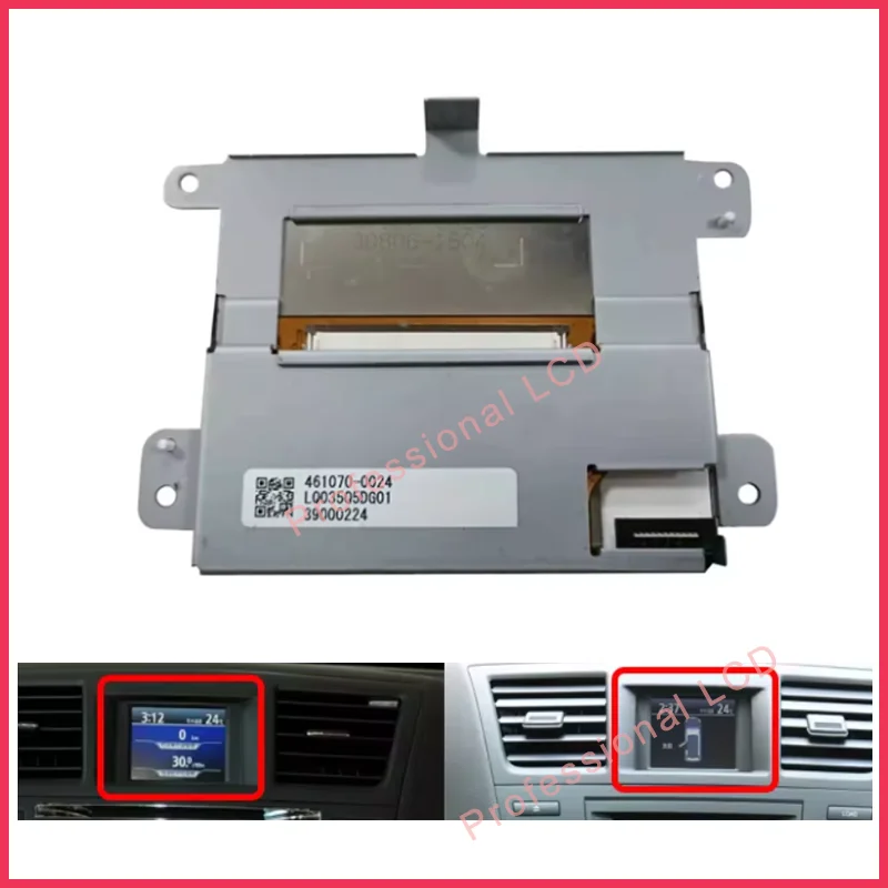 

Оригинальный 3,5-дюймовый ЖК-экран LQ035Q5DG01 LQ035Q5DG01A для Toyota Highlander, замена ЖК-дисплея прибора