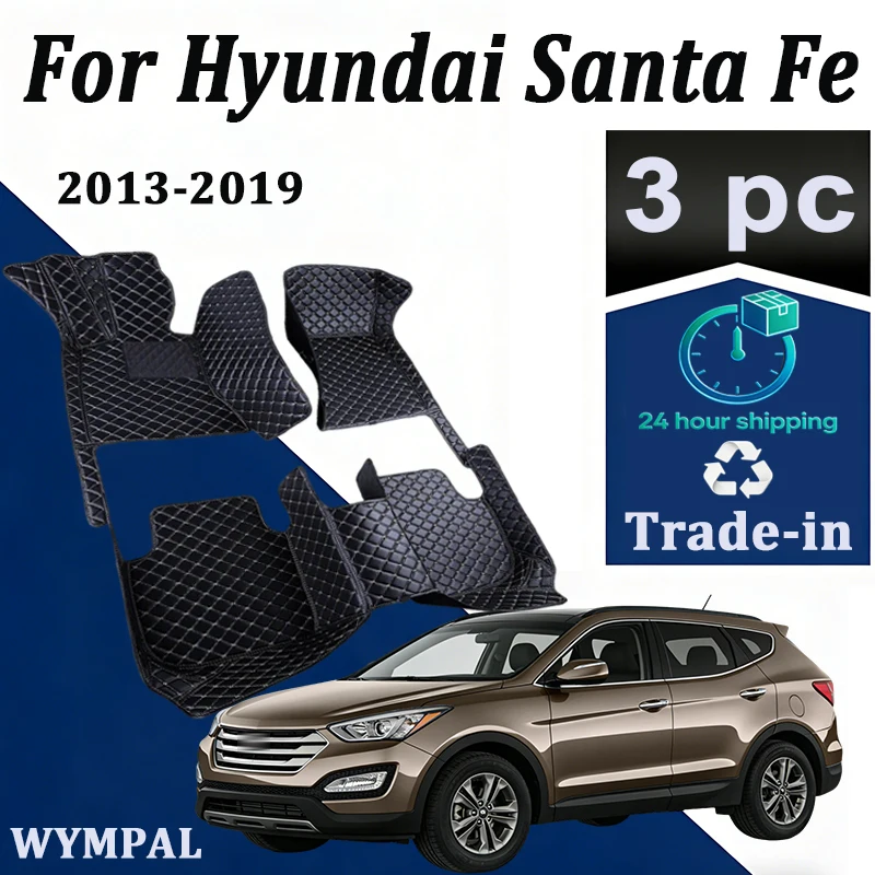 

Автомобильные коврики для Hyundai Santa Fe Five Seats 2013, 2014, 2015, 2016, 2017, 2018, 2019, подушечки для ног, ковер, аксессуары для интерьера