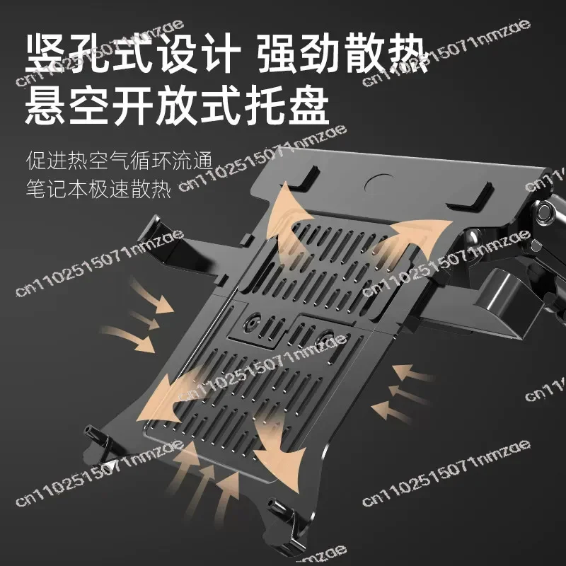 

2-in-1 double screen office computer bracket stretching rotating heat dissipation base Notebook bracket