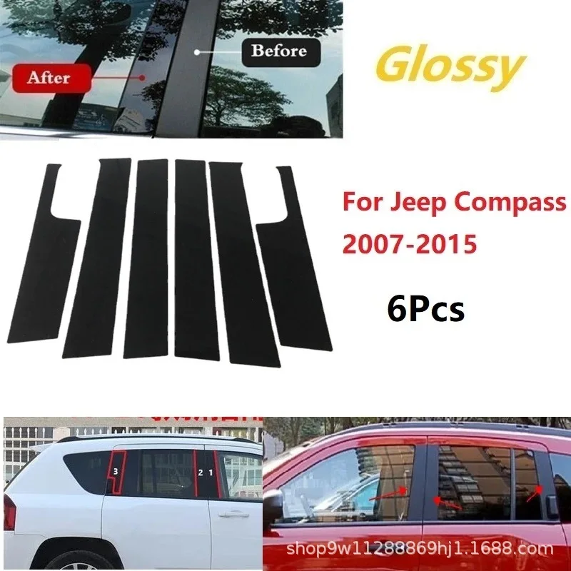 

FOR Jeep Compass Free Light Hero Cherokee Grand Cherokee Commander Window Garnish PC Pillar Sticker