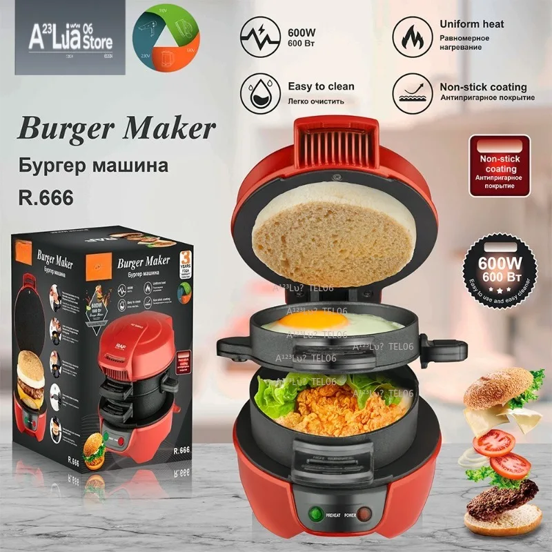 110V 220V Burger Maker Sandwich Toaster Breakfast Machine for Home Use