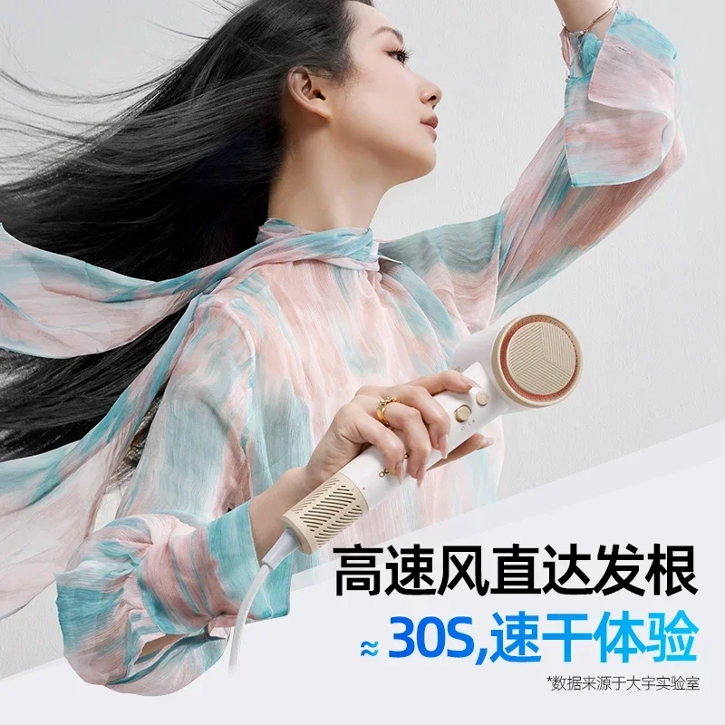 220V Ionic Hair Dryer with Powerful High-Speed Fan, Low Noise and Hair Protection, Perfect for Home Use