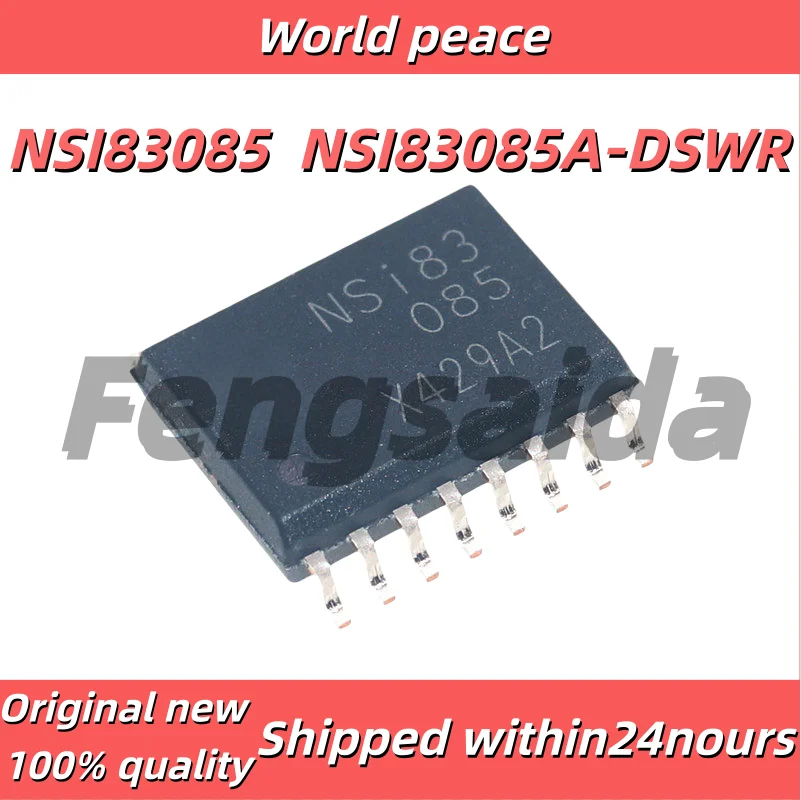 5PCS/100% Brand new original NSI83085 SOP-16 NSI83085A-DSWR isolated RS-485 transceiver chip