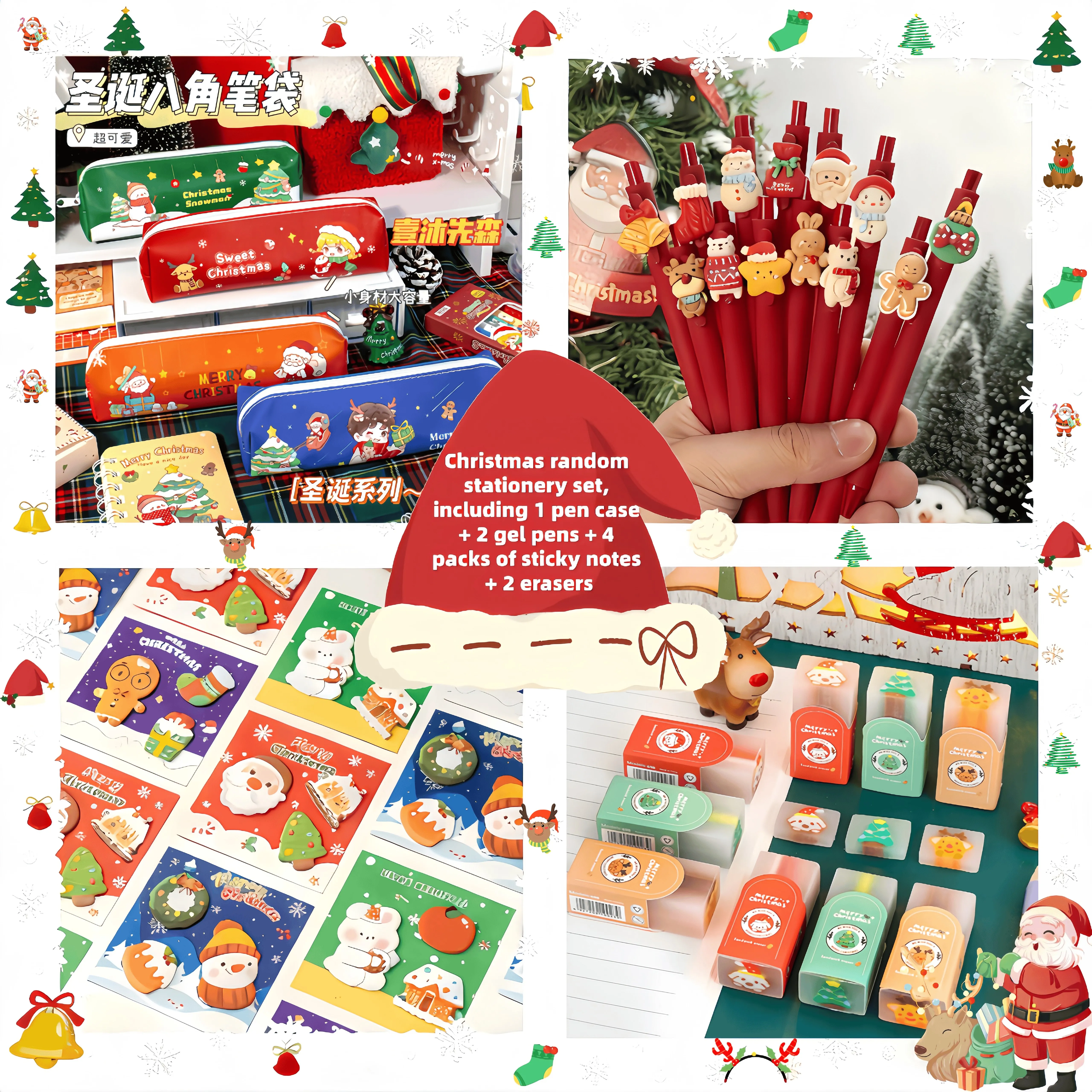 Zufälliges Weihnachts-Briefpapier-Set, inklusive 1 Stiftetui mit Reißverschluss + 2 Gelstiften + 4 Packungen Haftnotizen + 2 Radiergummis