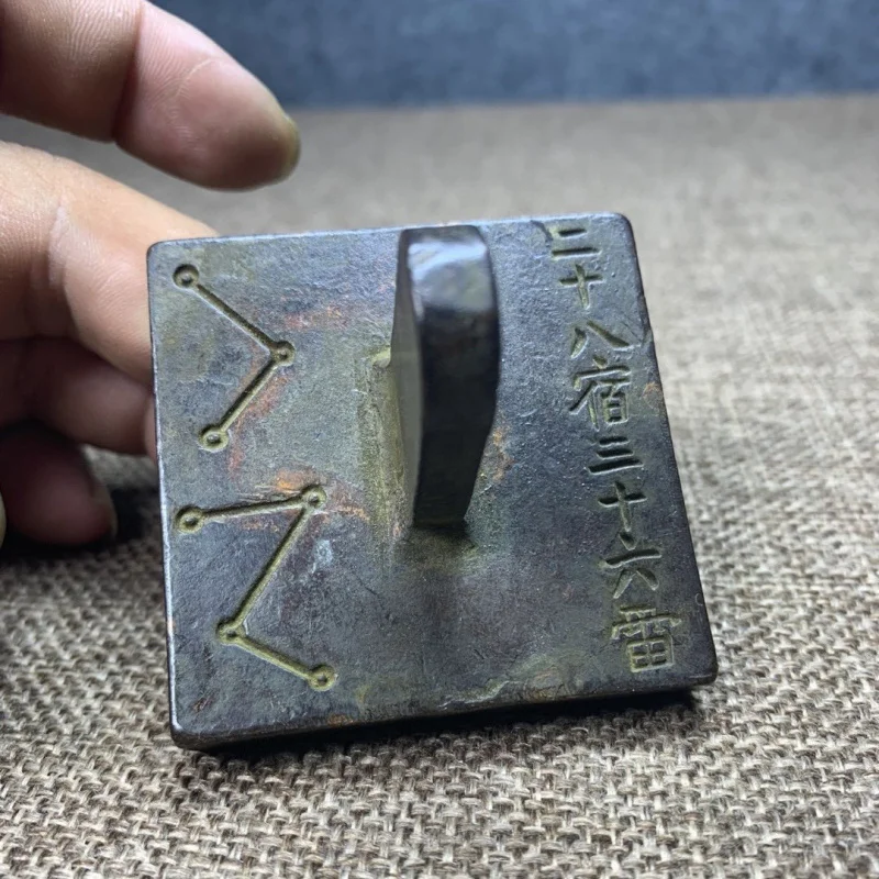 

Antique Bronze Miscellaneous Collection Antique Old Big Seal Handed down Pulp Props Supplies Copper Seal Ornaments