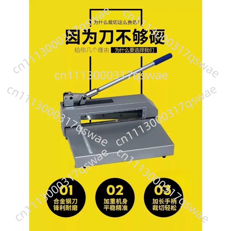 Circuit Board Cutting Shearing Machine Heavy Duty Shear Tool for PCB Steel Aluminum and Copper Plates