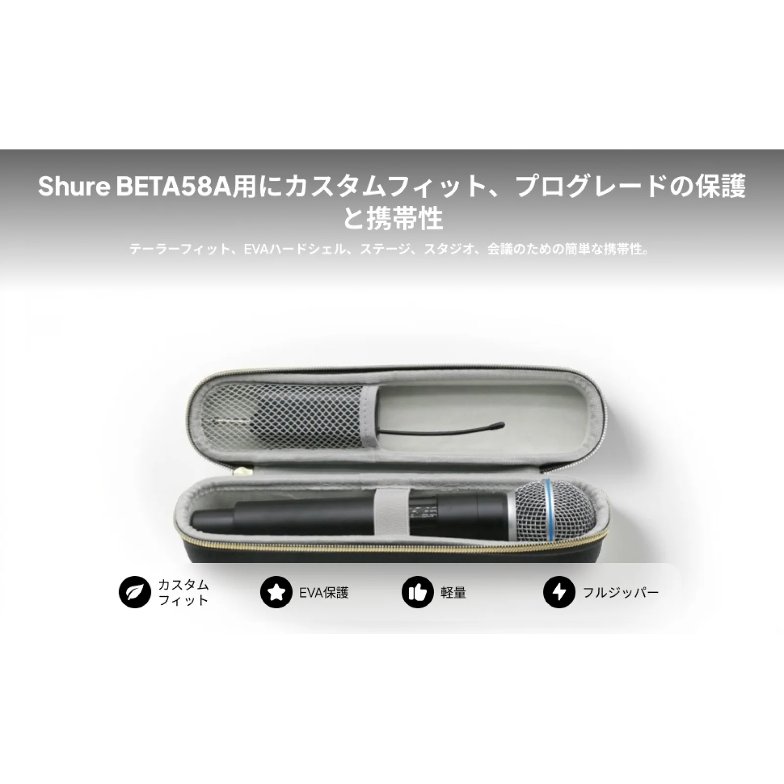 

Microphone Case Single Handheld Mic Shock Absorption Wireless Hard Travel Case Water Resistant Hard Case Waterproof Mic Box