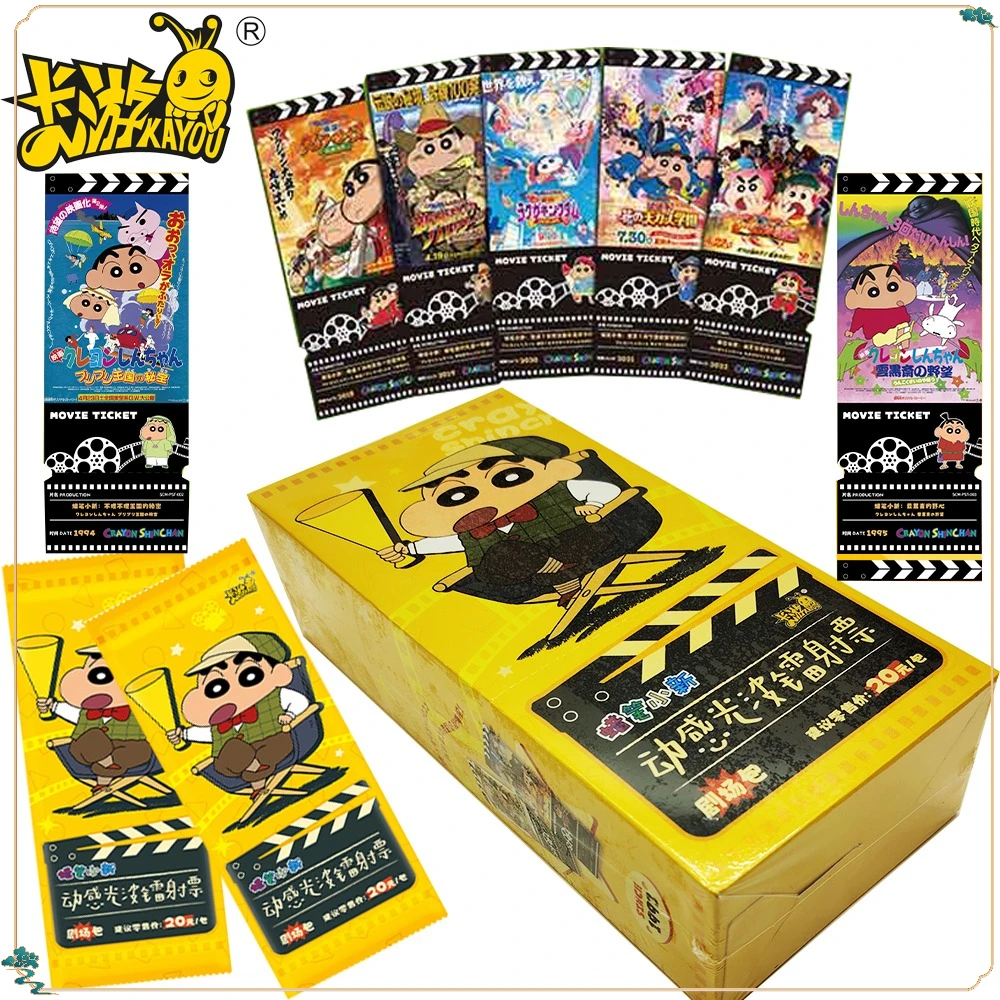 

New Genuine Kayou Crayon Shin-chan Anime Peripheral Ticket Stub Cards Cartoon Enchanting Practical Collect Decorative Cards Gift