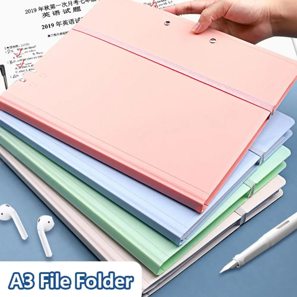 Multifunctional Strap Design A3 File Folder Multifunction Exam Paper Storage Clip Memo Clip Board Stationery