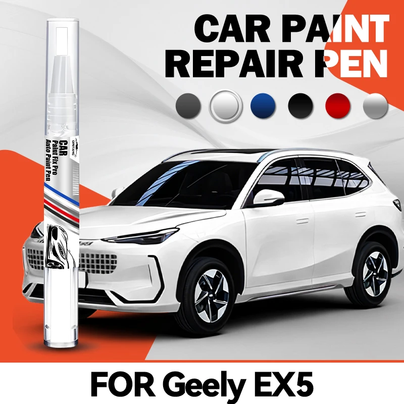 For Geely EX5 Car paint touch up pen auto paint concealer pencil acrylic paints car accessories detailing auto articles for cars