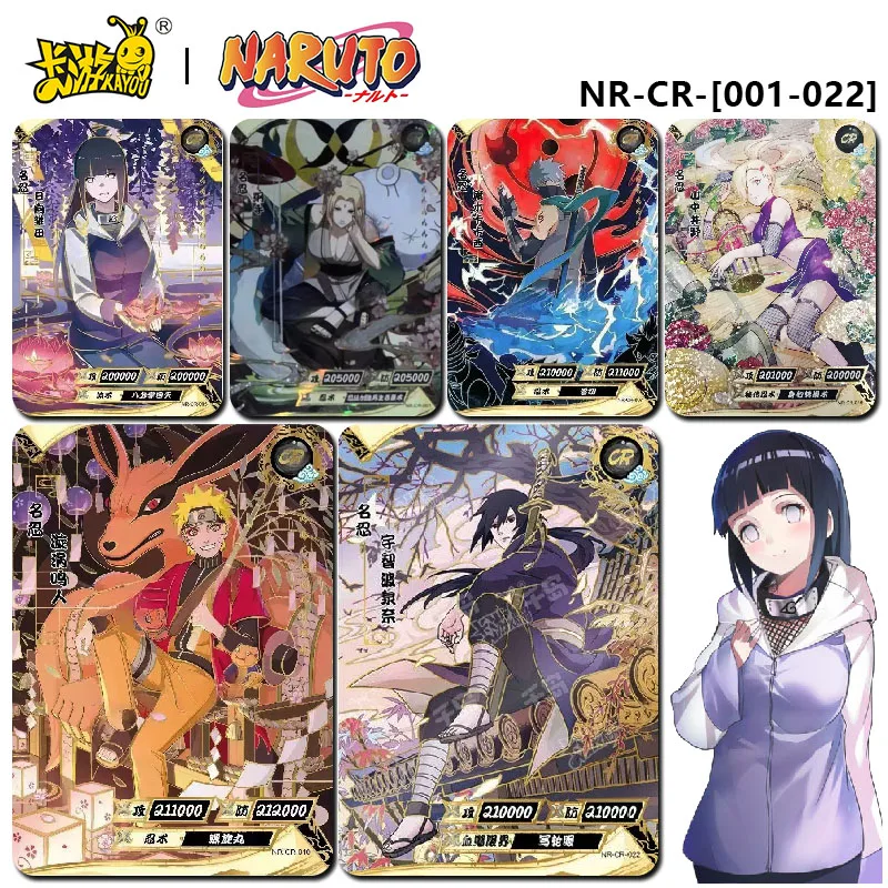 Kayou Naruto Cr-Card Anime Characters Tsunade Haruno Sakura Uchiha Sasuke Jiraiya Hyuga Hinata Nara Temari Collection Card