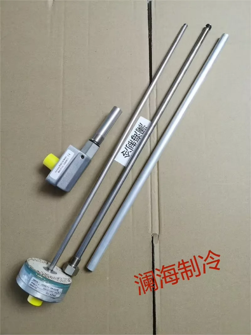 

534C1478H01/534D1251H01 Position Sensor 534C1478H02/534D1251H02