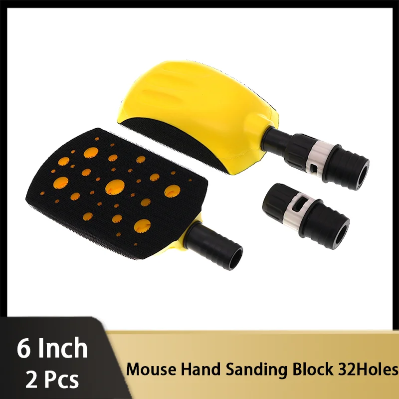 

6 Дюймов 150 мм 2шт Крючок-петля Вакуумная мышь Ручной шлифовальный блок с 32 отверстиями, беспыльная подложка для деревообработки, автоматическая полировка краской