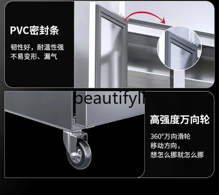 Commercial small four-door, double-temperature cabinet, freezer exhibition hotel freezer, large-capacity kitchen special cabinet