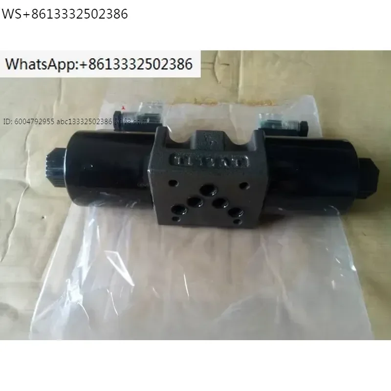 DSG-03-2b2a-110-51T 50 01 3C2 3C4 A240 A100