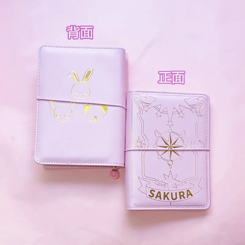 Anime Card Captor SAKURA Notebook Set Leather Journal Cartoon Figure Animation Art Writing Journal Notepad Stickers Rule pen