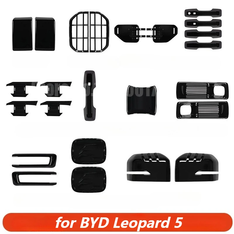 

Для BYD Leopard 5, глянцевый черный внешний защитный аксессуар, накладка, защитная наклейка