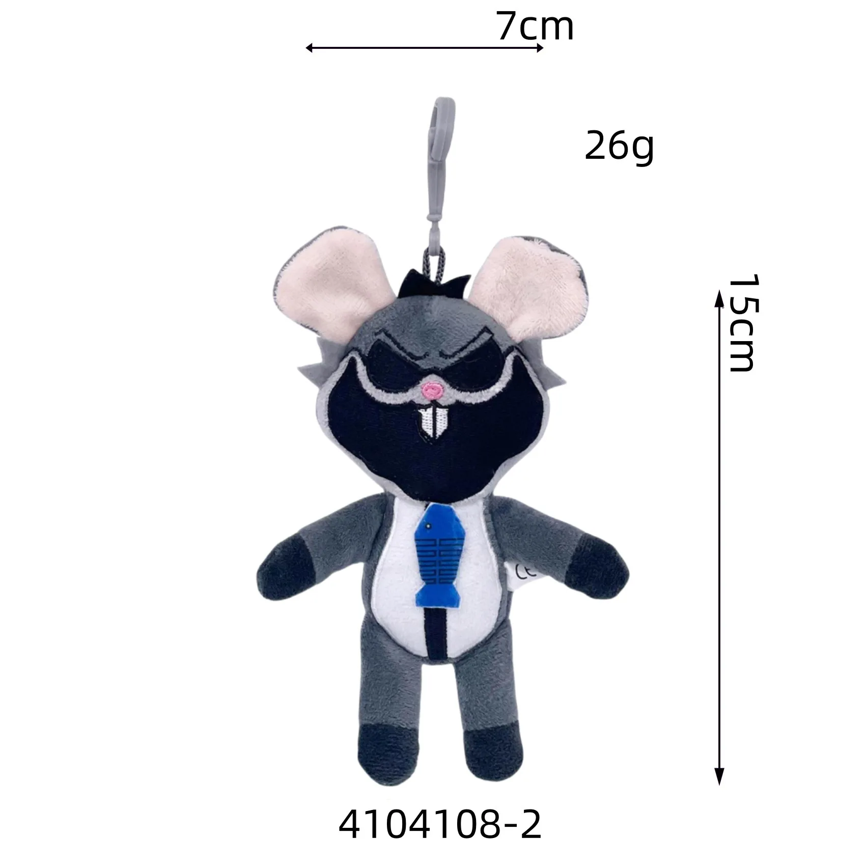 15CM Nightmare Critters Plush Toy Keychain Pesadelo Cordeiro Fluffty Toy Jogo Role Stuffed Pendant Doll Toy Presente de Natal para crianças